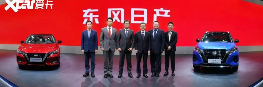 日产,东风,启辰,轩逸,启辰大V