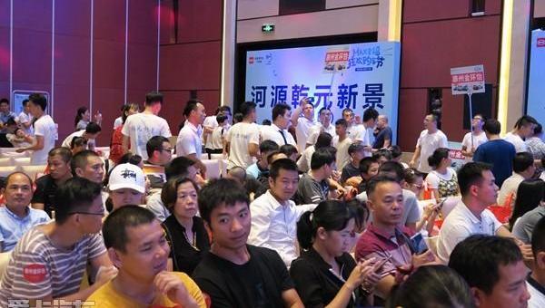 比亚迪,皇冠