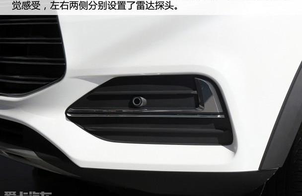 比亚迪,理念