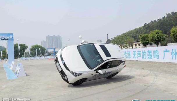 优越,发现