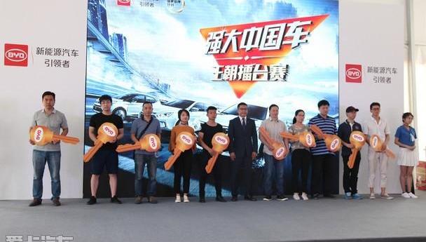 比亚迪,汉,途观L,汉兰达,宝马