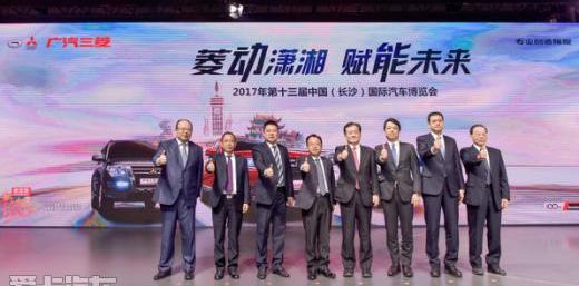 三菱,广汽集团,欧蓝德,劲炫,日产