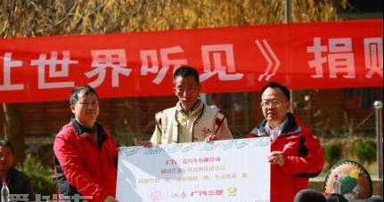三菱,广汽集团,欧蓝德,劲炫,日产