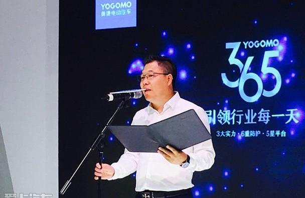 长城,合创,远程
