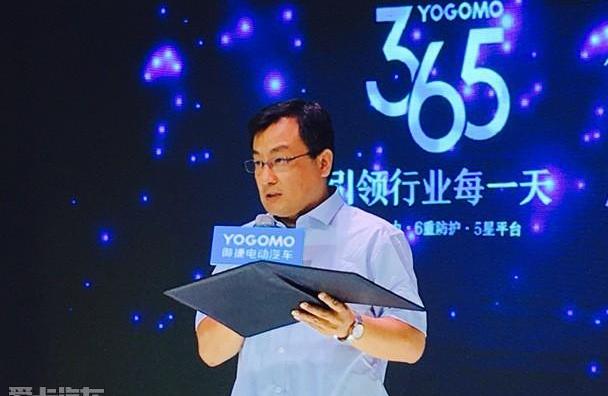 长城,合创,远程
