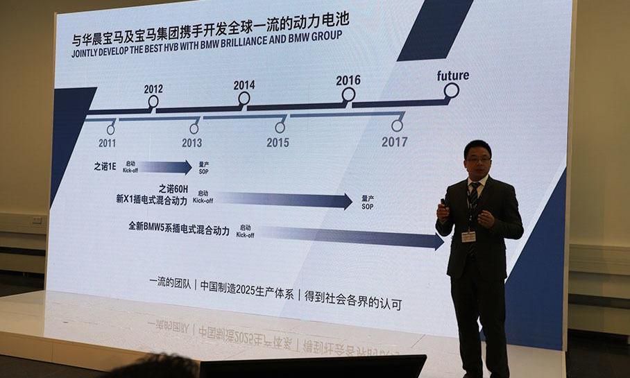 宝马,宝马5系,理念