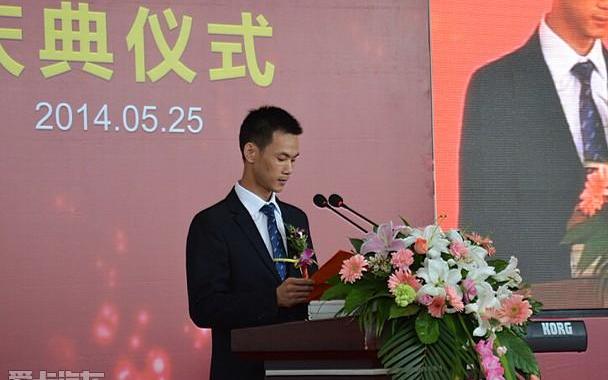 比亚迪,北京,东风风神,东风,理念
