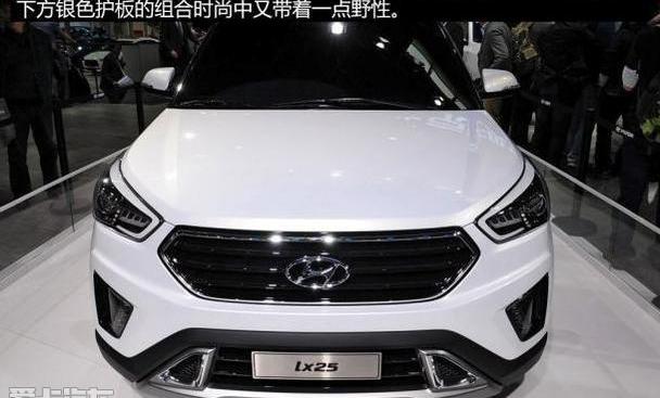 现代,北京,名图,索纳塔,胜达