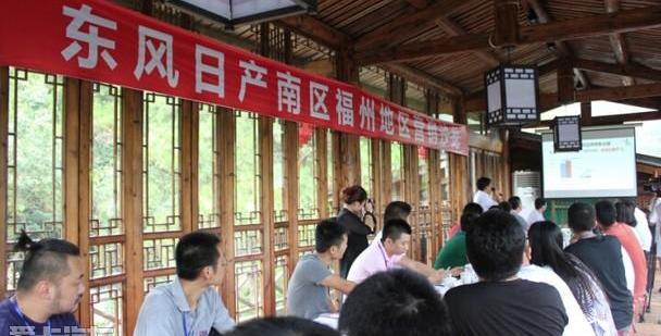 东风,日产,启辰,天籁,理念