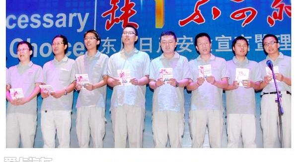 东风,日产,启辰,天籁,理念