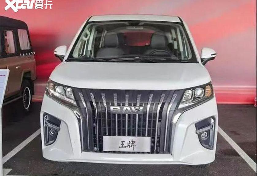 北汽制造,元宝,BJ212