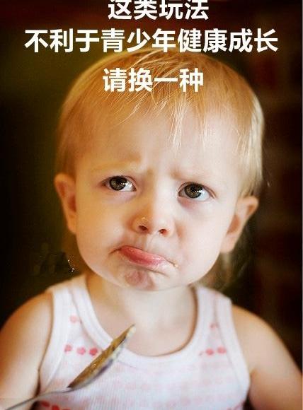 元宝,劳斯莱斯