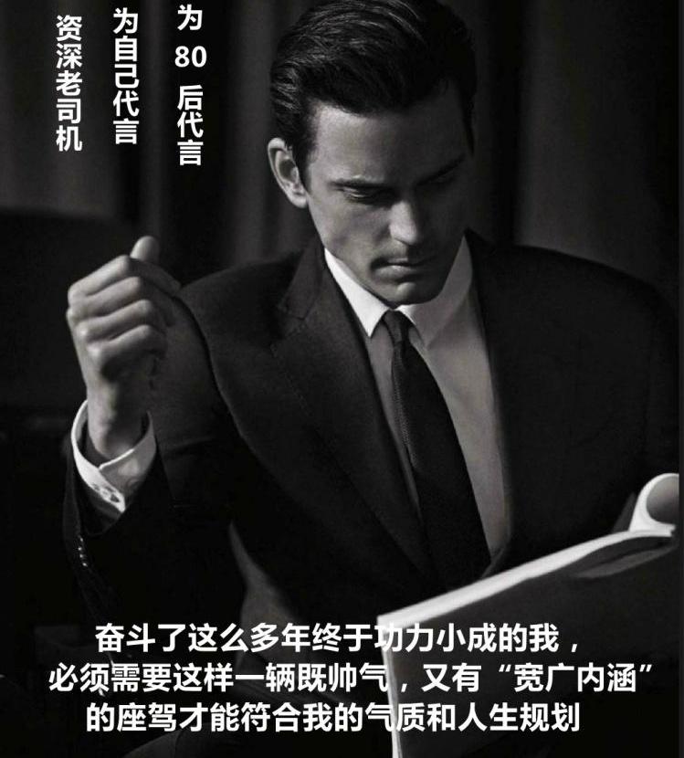 元宝,劳斯莱斯