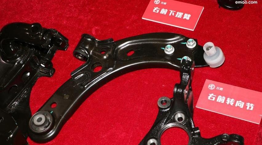 名爵,名爵ZS,元宝