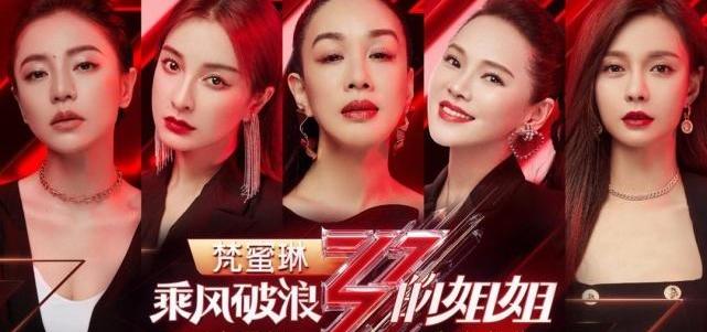 菱智,东风风行,东风,元宝,理念