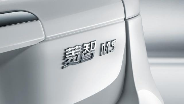 菱智,东风风行,东风,元宝,理念