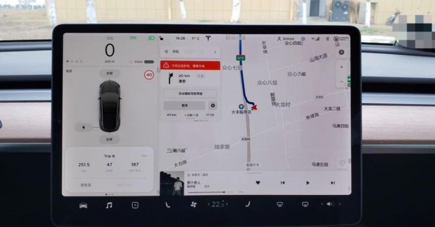 Mustang,Model 3,特斯拉,元宝,福特