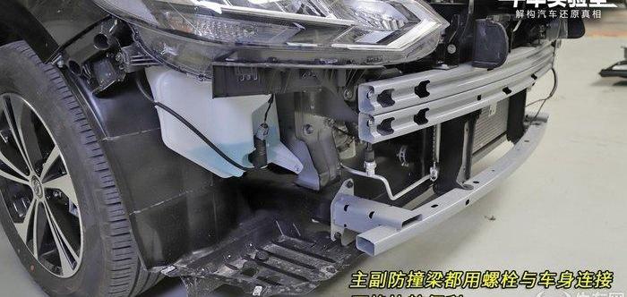 轩逸,雷凌,领克,领克03,元宝