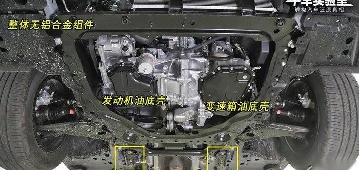 轩逸,雷凌,领克,领克03,元宝