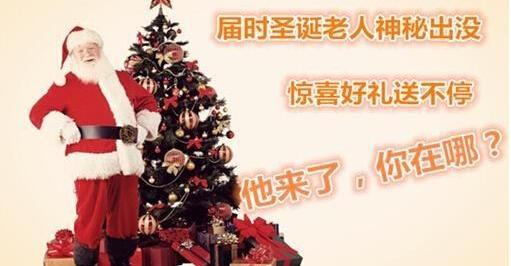 北京,现代,元宝,索纳塔,胜达