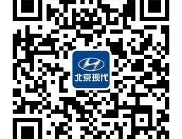 北京,现代,元宝,索纳塔,胜达