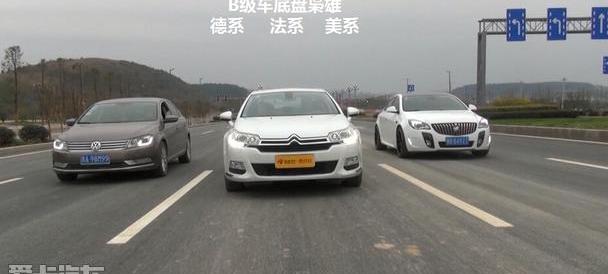 君威,迈腾,雪铁龙,宝马,别克