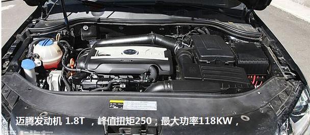 君威,迈腾,雪铁龙,宝马,别克