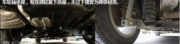君威,迈腾,雪铁龙,宝马,别克