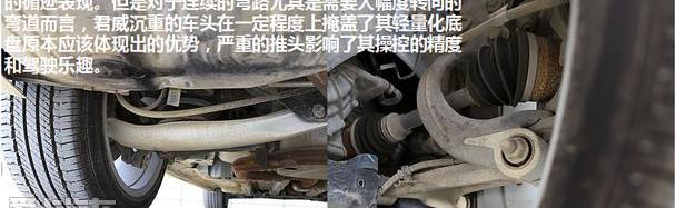 君威,迈腾,雪铁龙,宝马,别克