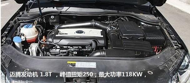 君威,迈腾,雪铁龙,宝马,别克