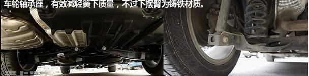 君威,迈腾,雪铁龙,宝马,别克