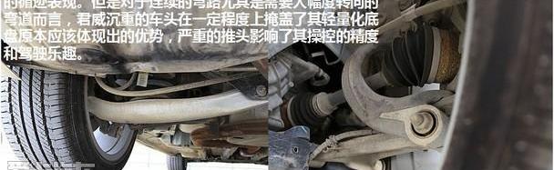 君威,迈腾,雪铁龙,宝马,别克