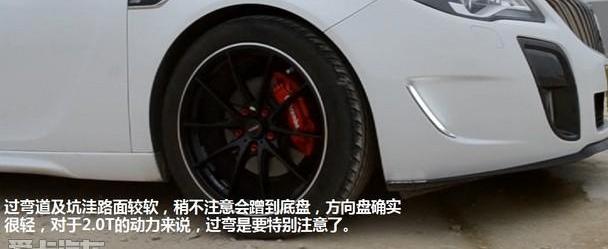 君威,迈腾,雪铁龙,宝马,别克
