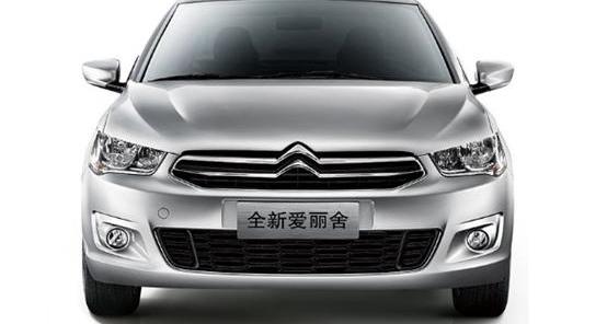 帝豪,起亚,海马,元宝,起亚K5