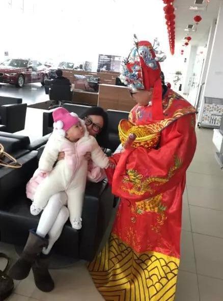 宝马,元宝