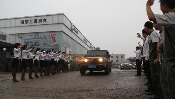 勇士,元宝,Jeep,牧马人
