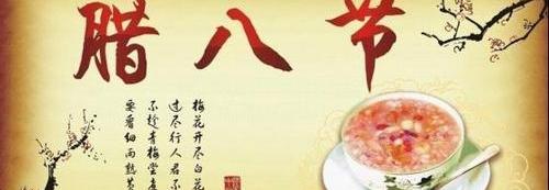 元宝,金龙