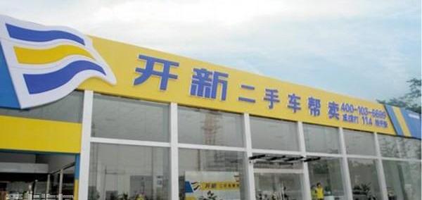 元宝,理念