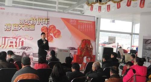 东风风神,东风,奥迪,奥迪A4L,元宝