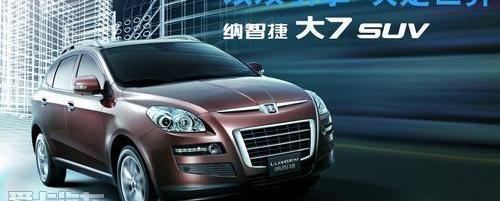 奥迪,奔驰,宝马,元宝