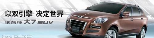 777,奥迪,奔驰,宝马,别克