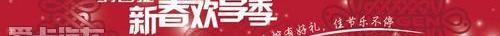 777,奥迪,奔驰,宝马,别克