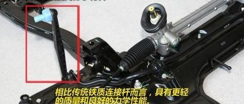奥迪,元宝,雪佛兰,奥迪A4L,长安