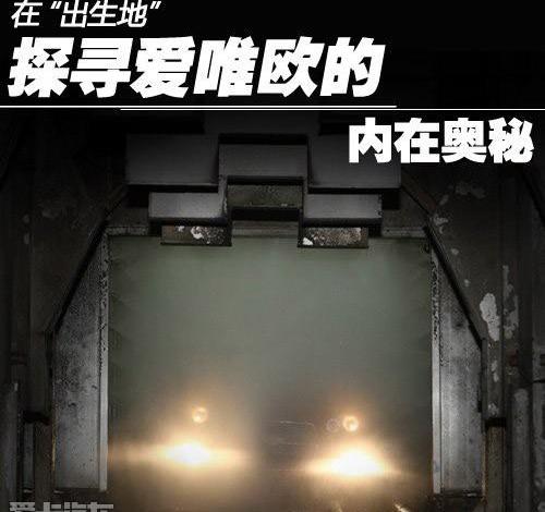 现代