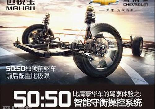 奥迪,别克,元宝,大众,理念