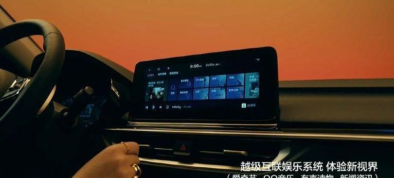 起亚,起亚K3