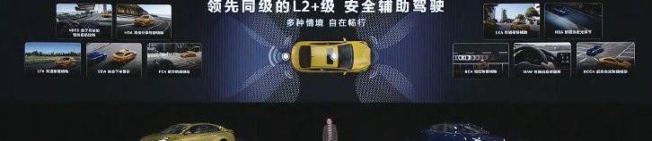 起亚,起亚K3