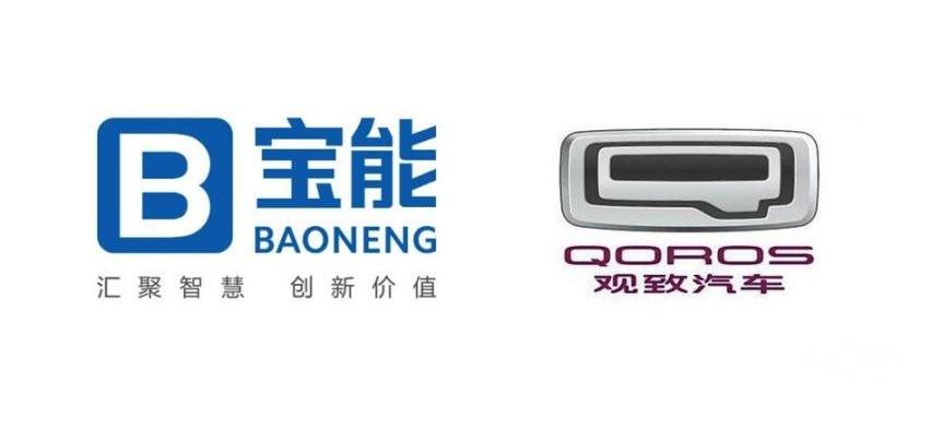 长安,发现,前途