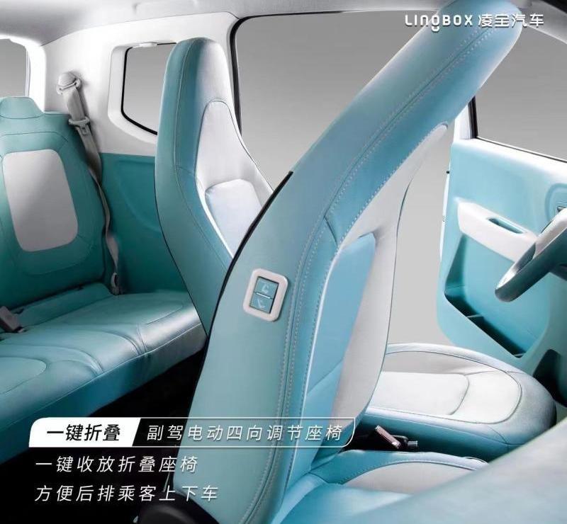 长安,MINI,凌宝汽车,发现