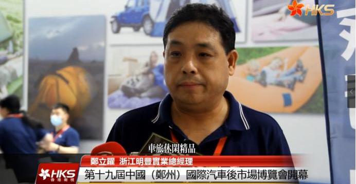 合创